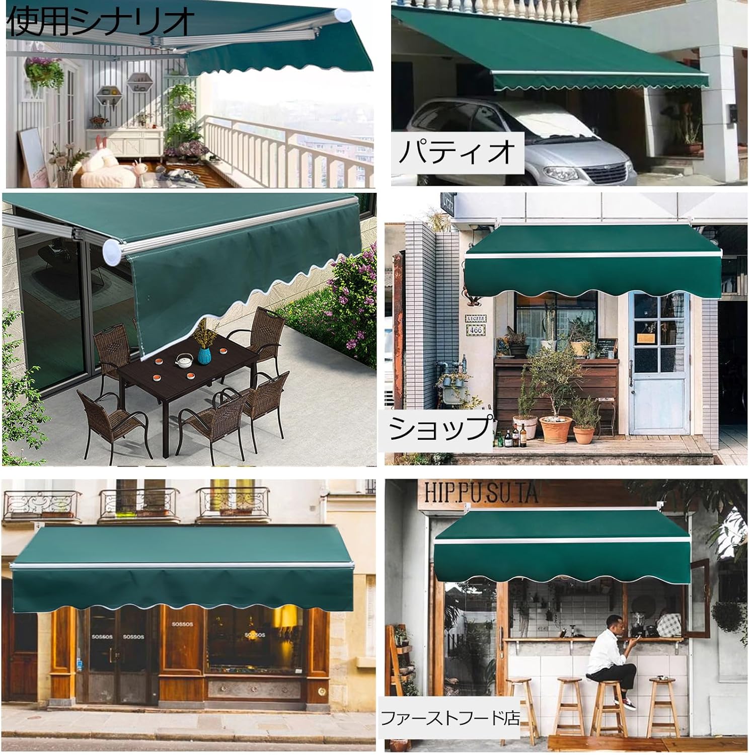 日差しも雨もしっかり防ぐオーニング